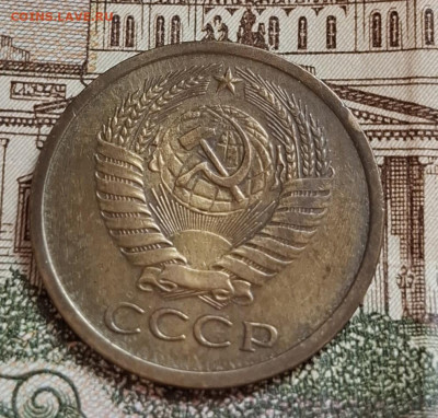 5 копеек 1951,1966,1969,1971,1972 до 25.03.2025 22:00 - 20250305_114130