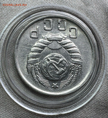 15 копеек 1944 СССР UNC 27.03.2025 в 22.00 - b118c012-e2e2-48ca-a493-fd05a2408f66