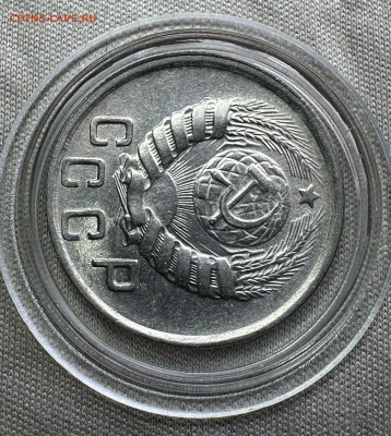 15 копеек 1944 СССР UNC 27.03.2025 в 22.00 - ada212ca-c571-449d-a624-f80843d1363b