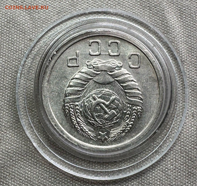 10 копеек 1938 СССР UNC - 66ea35b2-9145-4c44-917b-dbabecc21a96