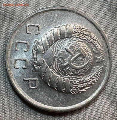 10 копеек 1941. СССР. UNC. - d2731dcd-3eb3-41e0-9d00-372eadbea4f6