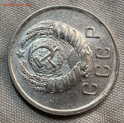 10 копеек 1941. СССР. UNC. - 465d0e10-9464-47b6-9449-5029d75f1298