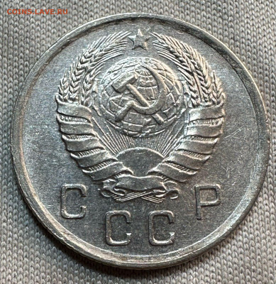 10 копеек 1941. СССР. UNC. - 8a6a8327-83c3-421e-938e-a4b24a54b5bb