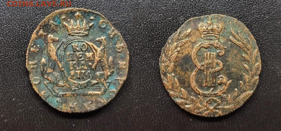 Копейки Сибирские 1772, 1774 и 1775КМ - 1774