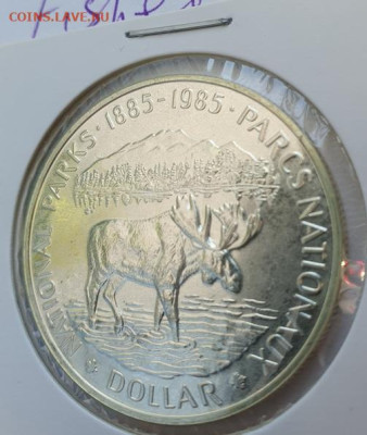 Канада 1 доллар 1985г 100 лет Нац.паркам.ЛОСЬ до 27.03,22-00 - 2