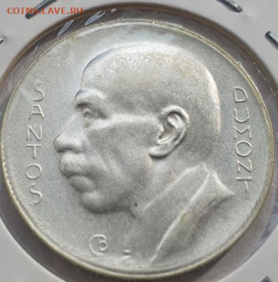 Бразилия 5000 рейс 1938г, до 27.03 22:00 мск - 4