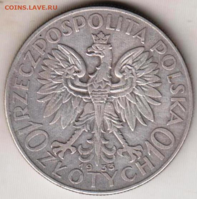 25 г в 23.00 - 022
