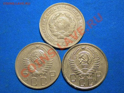 5коп.1930-56г. до 11.02.12г. до 22.00ч.мск. - 004.JPG
