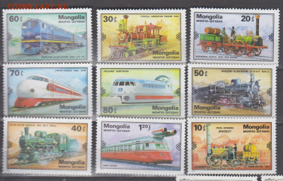 Монголия 1979 локомотивы 9м** до 28 03 - 19