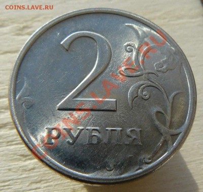 2р 2009г раскол №2 до 13.02. 21-00 по Москве - 2р 2009 г  раскол снизу