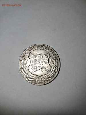 2 кроны 1932 Эстония Университет в Тарту серебро - OyzDdDXrwAg