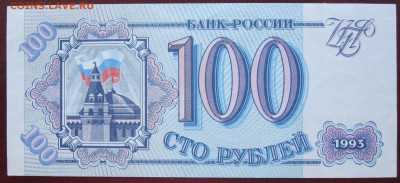 ПРЕСС до 24.03 - 002.JPG