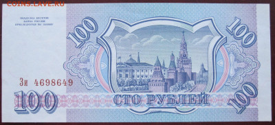 ПРЕСС до 24.03 - 003.JPG