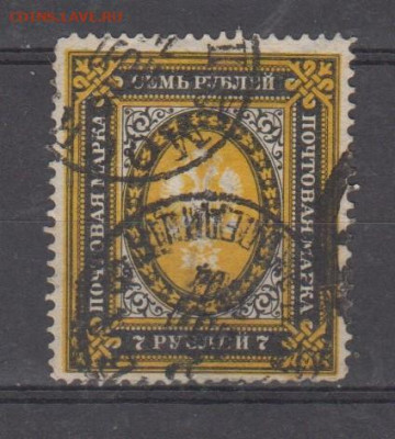 з зубц 13,5 до 28 03 - 61