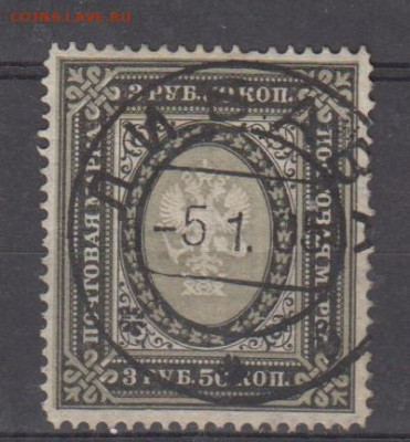 з зубц 13,5 до 28 03 - 61а