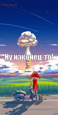 Игра "Железная Логика" - 0FL5xDFGFjNBYuTY8SJ74i22NWtIuYphfNviPxRhmHPFjyrSipjTvZ341Dv3GzfDrLPGl1n3cE2vdTG0KA6ZSqcJ2CcutfsDha0BiALJMyDYXLo4KLT0R9ykUYgtF8LW