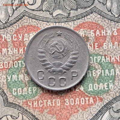 10 копеек 1944  до 25.03 25   22.00 мск - 20250312_111818