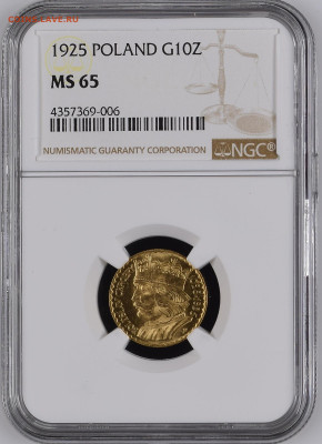 10 злотых 1925 года - NGC4357369-006_OBV