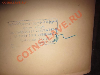 ПОПОЛНЯЕМАЯ Фотографии, открытки просто бумажки - IMG_2571.JPG