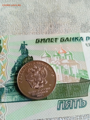 26₽₽ три богатыря до 22:00 27.03 2025 - IMG_2025_03_23_14_18_44_5467257642579844019262
