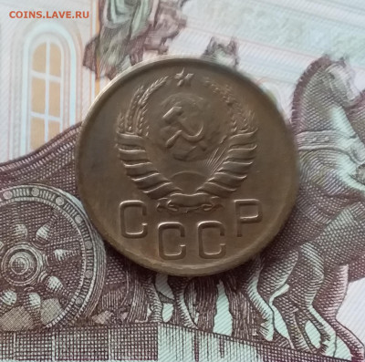 3 копейки 1939. До 27.03.25 в 22.00 - 20250323_142639