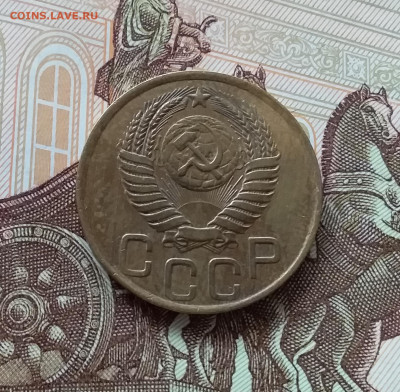 3 копейки 1949. До 27.03.25 в 22.00 - 20250323_143458