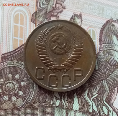 3 копейки 1950. До 27.03.25 в 22.00 - 20250323_143714
