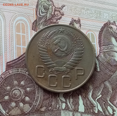 3 копейки 1954. До 27.03.25 в 22.00 - 20250323_144644