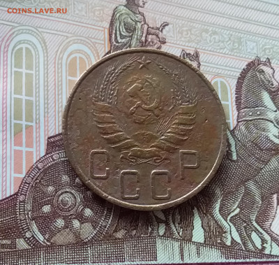 5 копеек 1937. До 27.03.25 в 22.00 - 20250323_155043