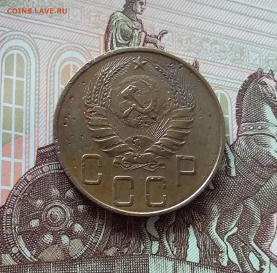 5 копеек 1938. До 27.03.25 в 22.00 - 20250323_155435