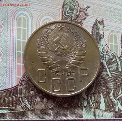 5 копеек 1939. До 27.03.25 в 22.00 - 20250323_155747