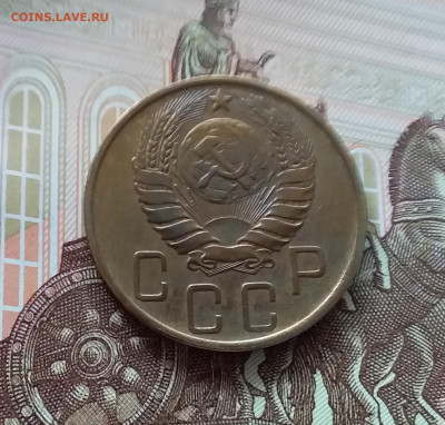 5 копеек 1946. До 27.03.25 в 22.00 - 20250323_160209