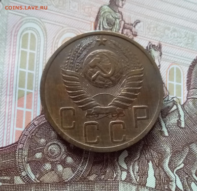 5 копеек 1949. До 27.03.25 в 22.00 - 20250323_160525