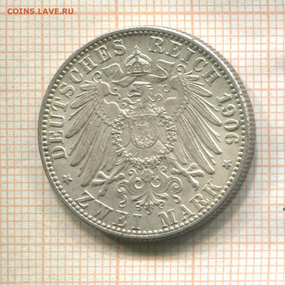 Великое герцогство Баден 2 марки 1906 до 25.03.25 в 22.00 мс - 301