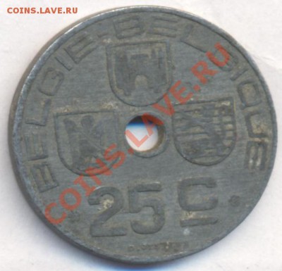 Бельгия 25 сантимов 1944 г.До 10.02..12 г. 21-00 МСК. - Бельгия 44.1