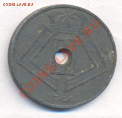 Бельгия 25 сантимов 1944 г.До 10.02..12 г. 21-00 МСК. - Бельгия 44