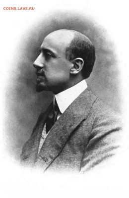 О Республике Фиуме и странном её регенте - Gabriele_D'Annunzio's_Portrait