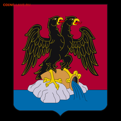 О Республике Фиуме и странном её регенте - Coat_of_arms_of_the_Free_State_of_Fiume.svg
