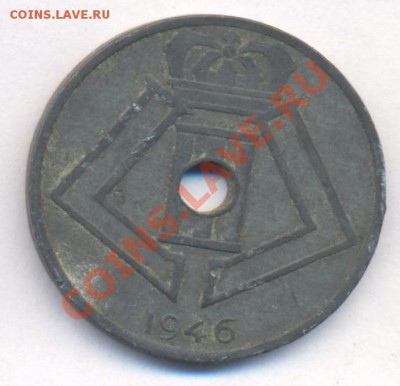 Бельгия 25 сантимов 1946 г.До 10.02..12 г. 21-00 МСК. - Бельгия 46