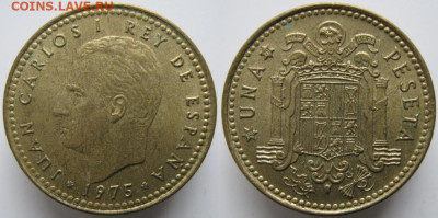 фикс Испания 1945-1999 до 29-03-25 в 22:00 - 12.3.Испания 1 песета 1975 (78)     293