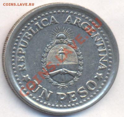 Аргентина 1 пессо 1960 г. - Аргентина.1