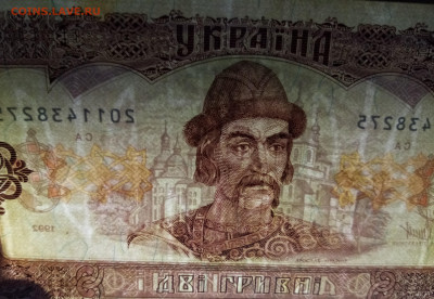 УКРАИНА 2 гр 1992 г (Матвиенко) до 26.03 в 22.20 мск - запрос