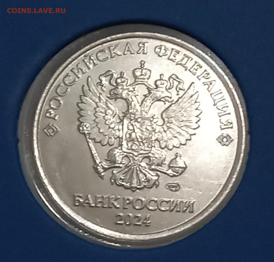 Годовой набор 2024 спмд  2 набора  до 25.03.2025 - 20250323_204448
