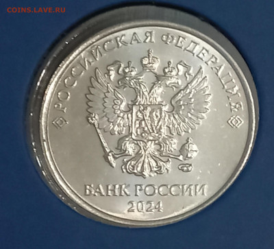 Годовой набор 2024 спмд  2 набора  до 25.03.2025 - 20250323_204457