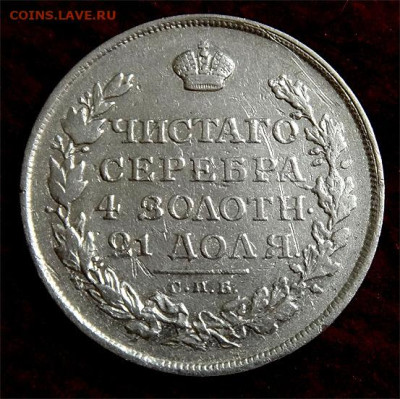 2025 22-00 МСК - 1813 авер3