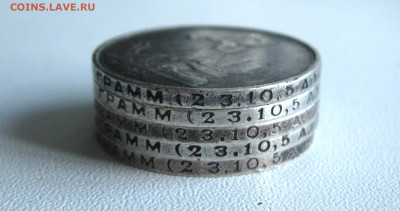 5 полтинников 1924 ТР до 30.03 - IMG_6358.JPG