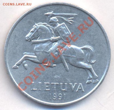 Литва 5 сентай 1991 г. До 10.02..12 г. 21-00 МСК. - Литва 5.1