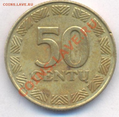 Литва 50 сентай 2000 г.До 10.02..12 г. 21-00 МСК. - Литва 50