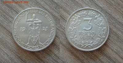 Веймар 3 марки 1925 G, 1000-летие Рейнланда - DSC00075.JPG