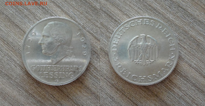 Веймар 3 марки 1929 G Лессинг - DSC00073.JPG